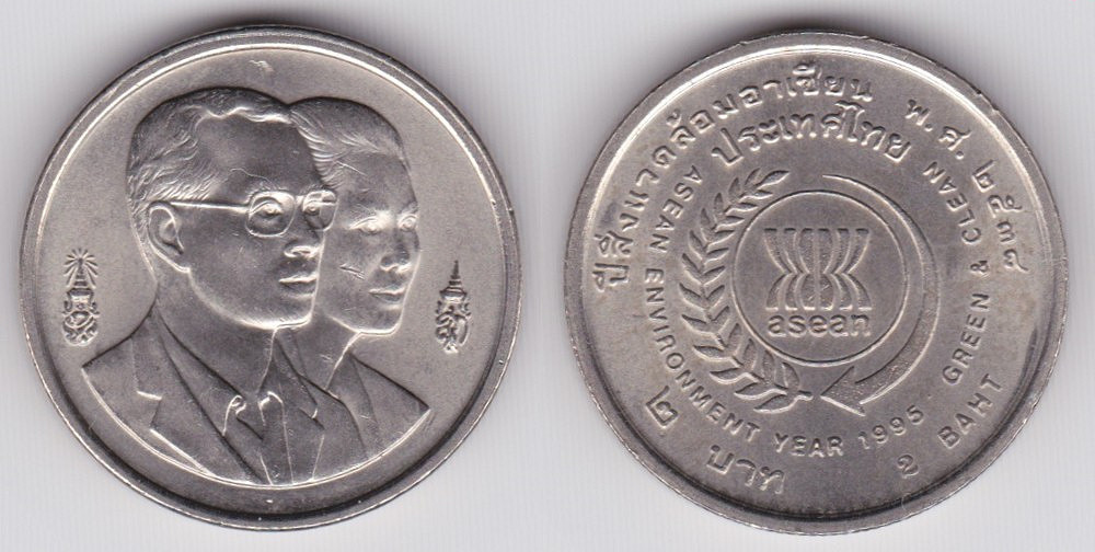 Image Temporarily Unavailable