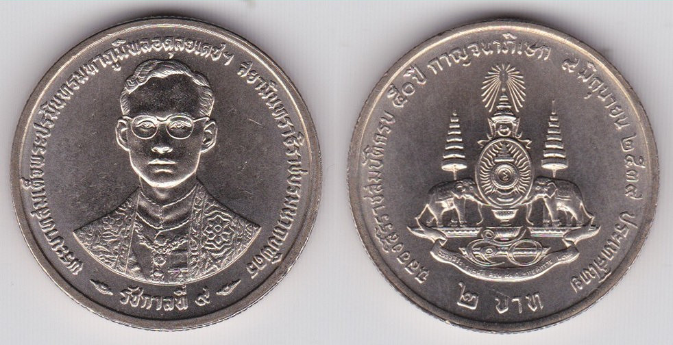 Image Temporarily Unavailable