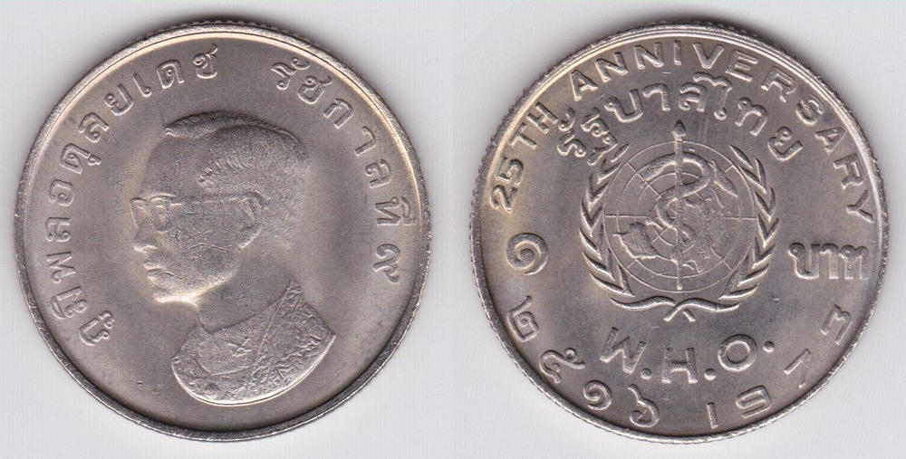 Image Temporarily Unavailable