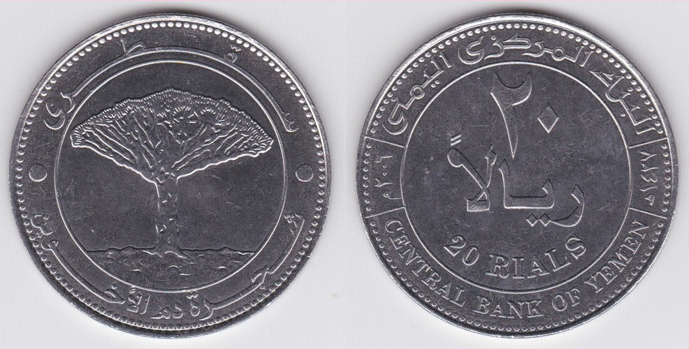 Image Temporarily Unavailable