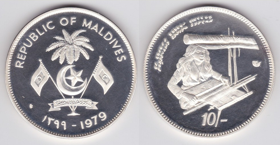 Image Temporarily Unavailable