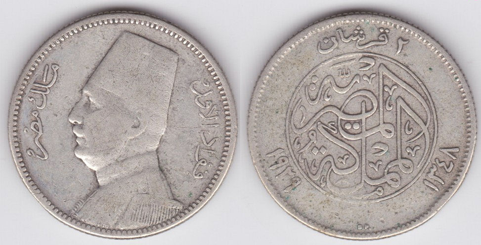 Image Temporarily Unavailable