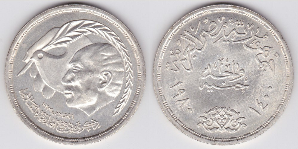 Image Temporarily Unavailable