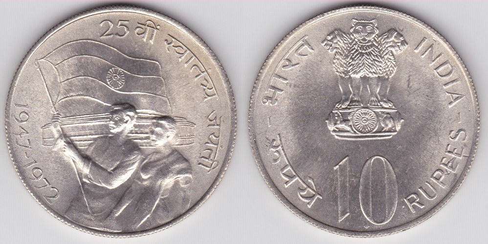 Image Temporarily Unavailable