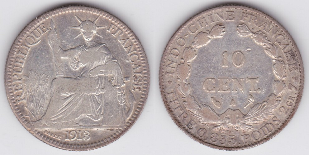 Image Temporarily Unavailable