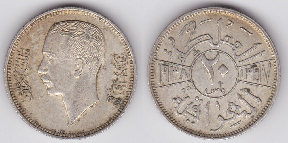 Image Temporarily Unavailable