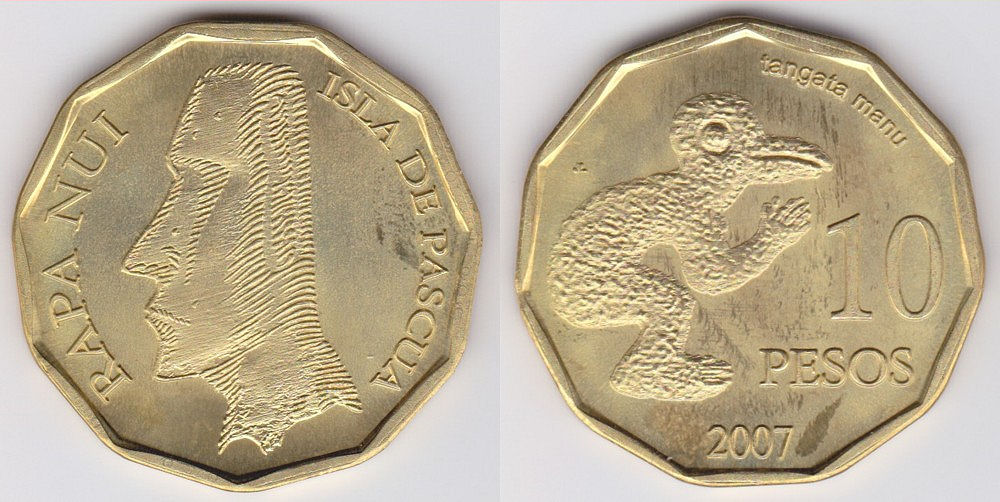 Image Temporarily Unavailable