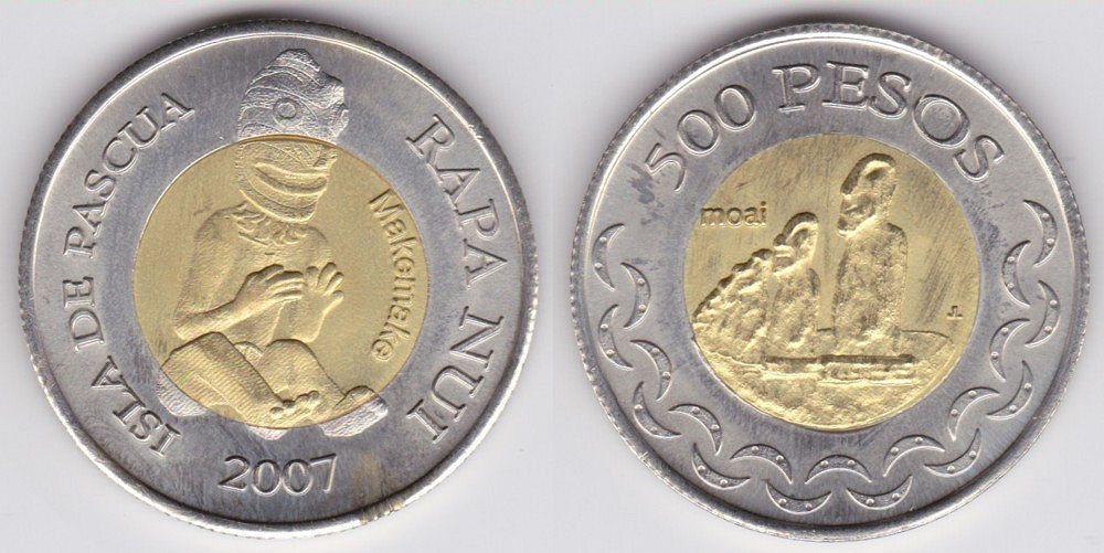 Image Temporarily Unavailable