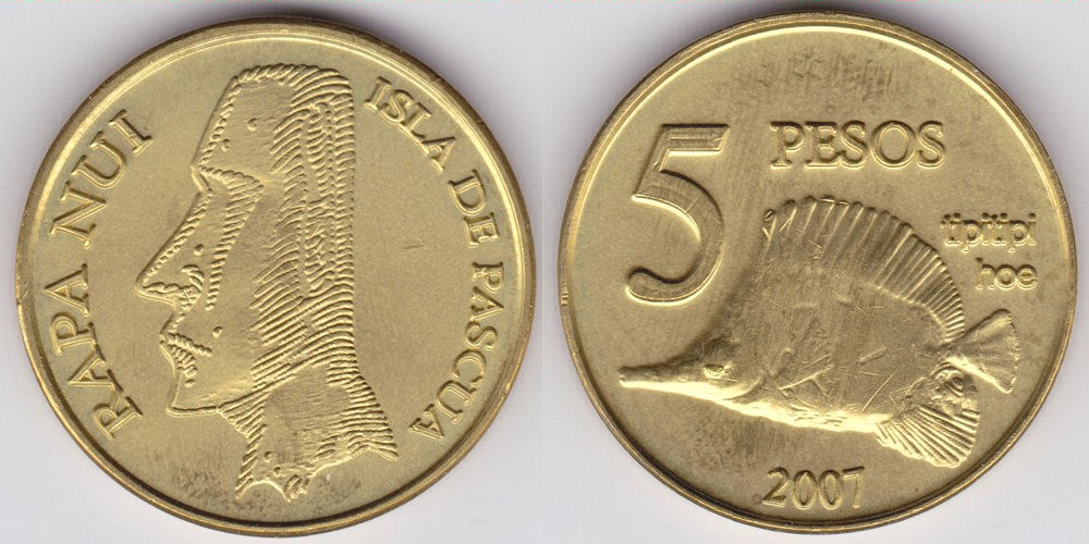 Image Temporarily Unavailable