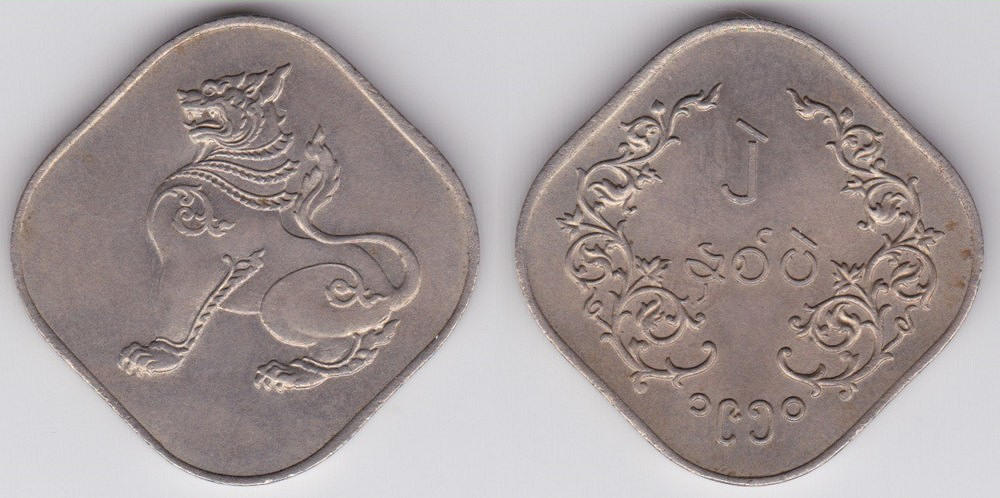 Image Temporarily Unavailable