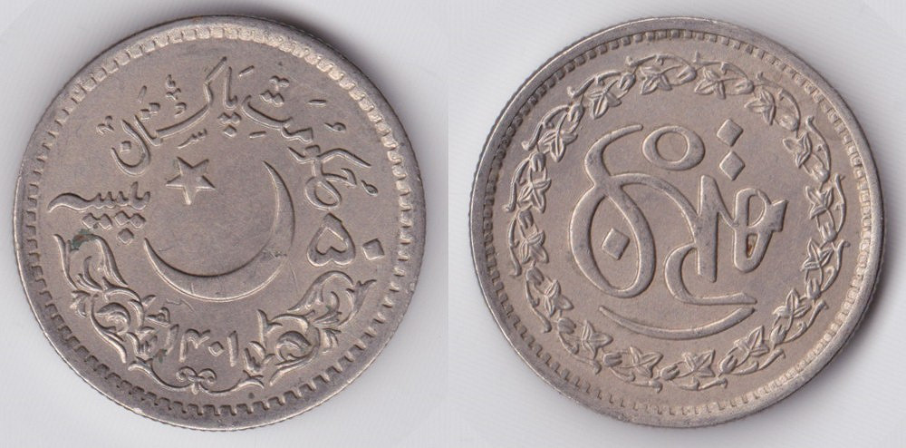 Image Temporarily Unavailable