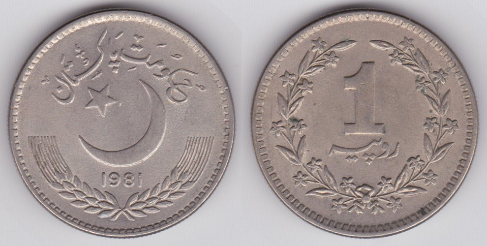 Image Temporarily Unavailable