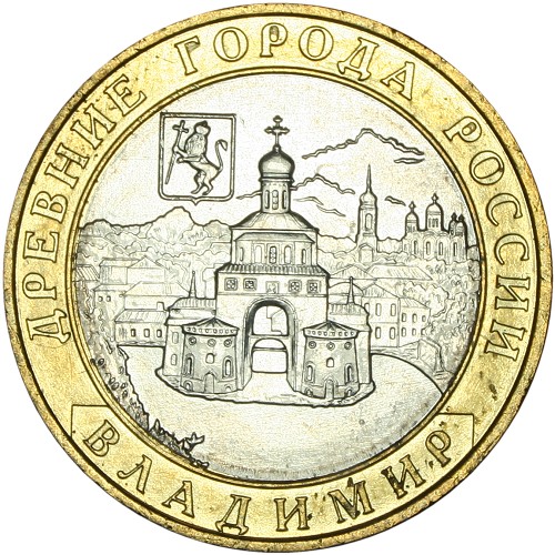 Image Temporarily Unavailable