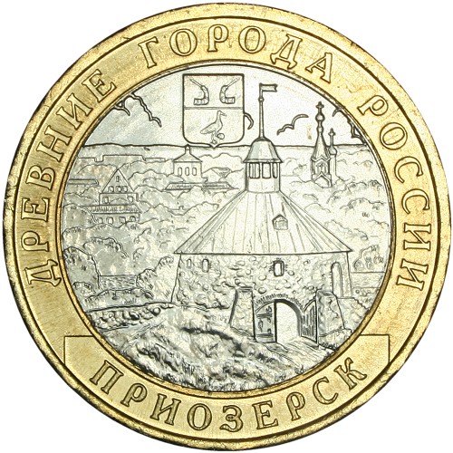 Image Temporarily Unavailable