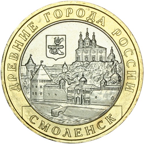 Image Temporarily Unavailable