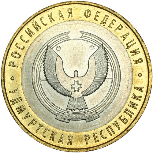 Image Temporarily Unavailable