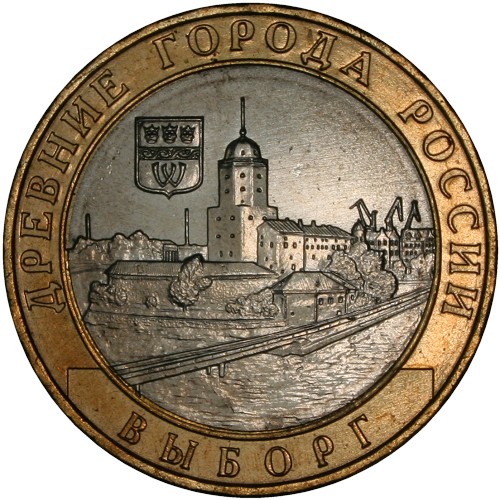 Image Temporarily Unavailable