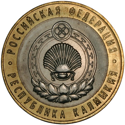 Image Temporarily Unavailable