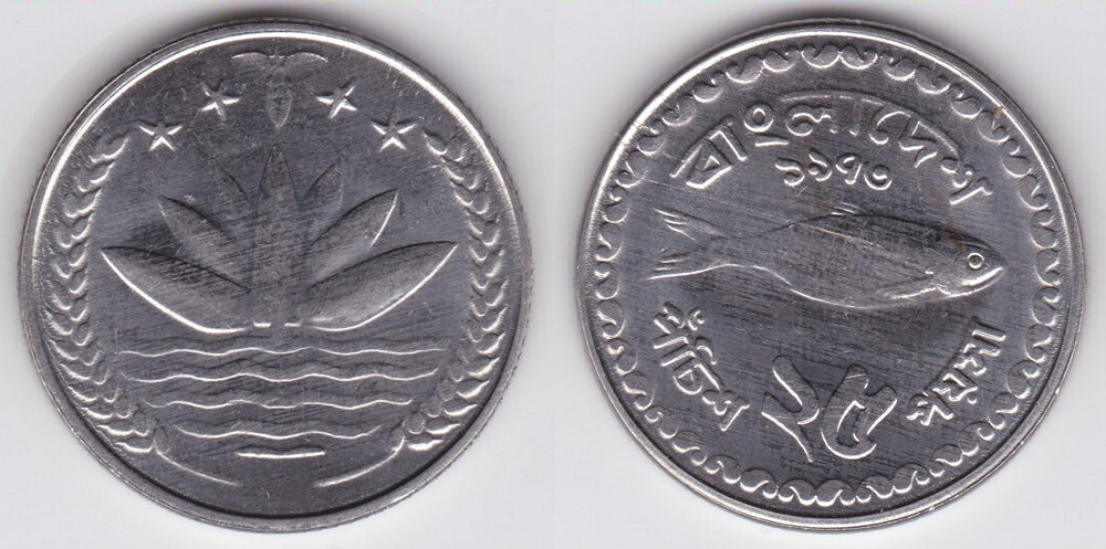 Image Temporarily Unavailable