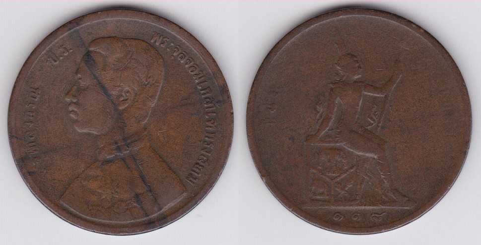 Image Temporarily Unavailable