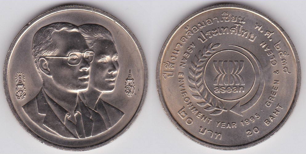 Image Temporarily Unavailable