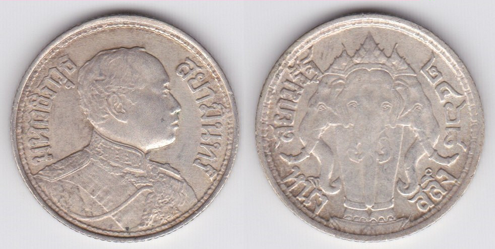 Image Temporarily Unavailable