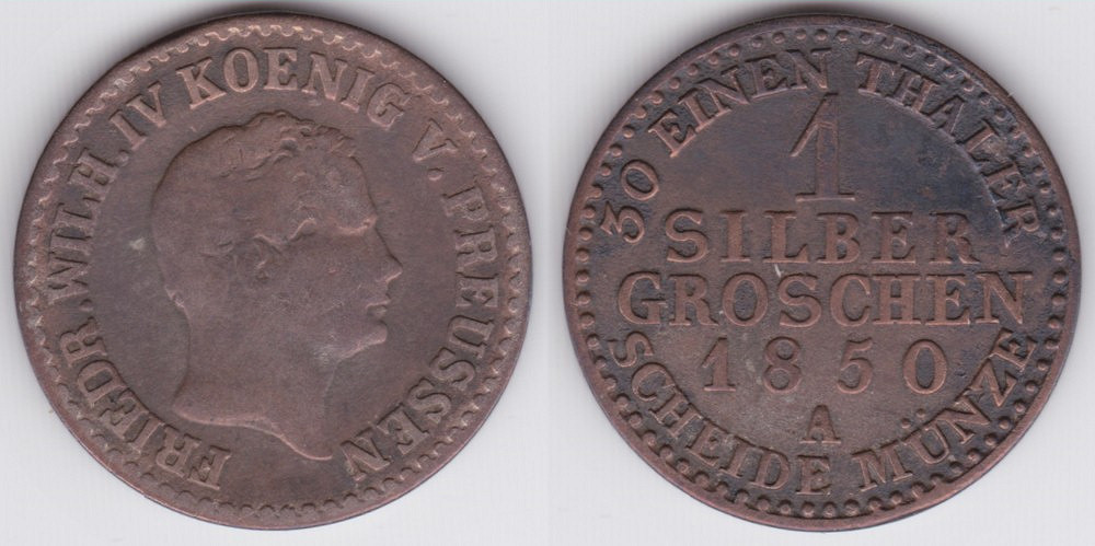 Image Temporarily Unavailable