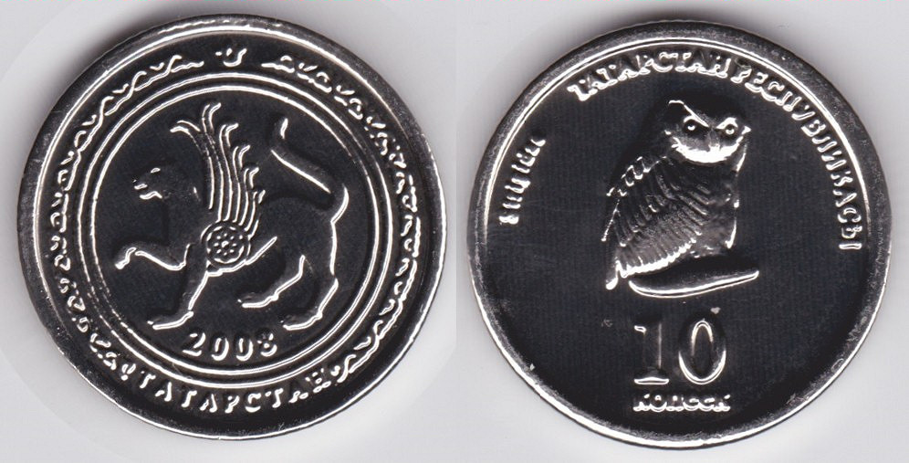 Image Temporarily Unavailable