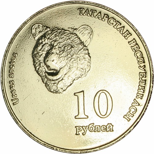 Image Temporarily Unavailable