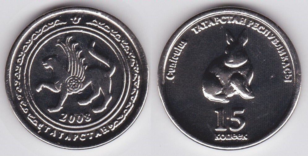 Image Temporarily Unavailable