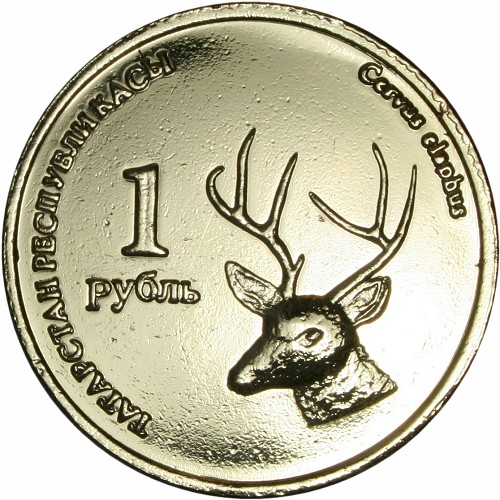 Image Temporarily Unavailable