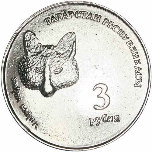 Image Temporarily Unavailable