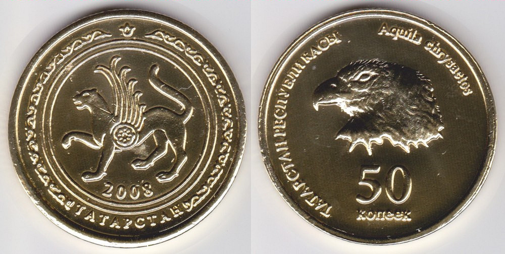 Image Temporarily Unavailable