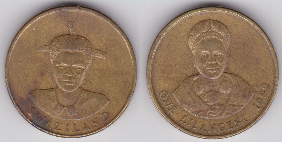 Image Temporarily Unavailable