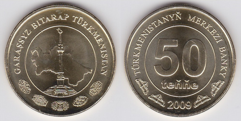 Image Temporarily Unavailable