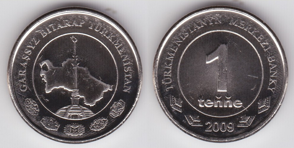 Image Temporarily Unavailable