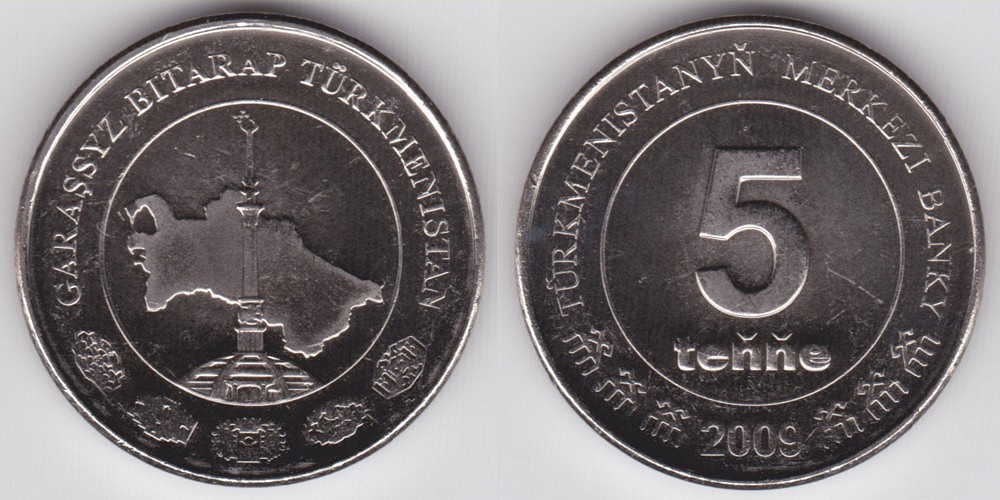 Image Temporarily Unavailable