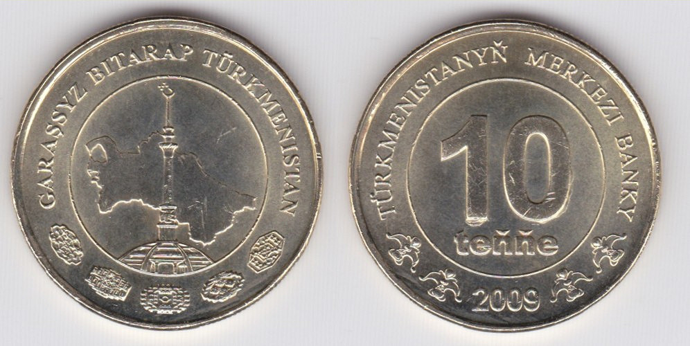 Image Temporarily Unavailable