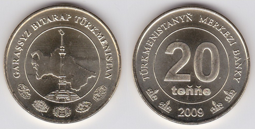 Image Temporarily Unavailable