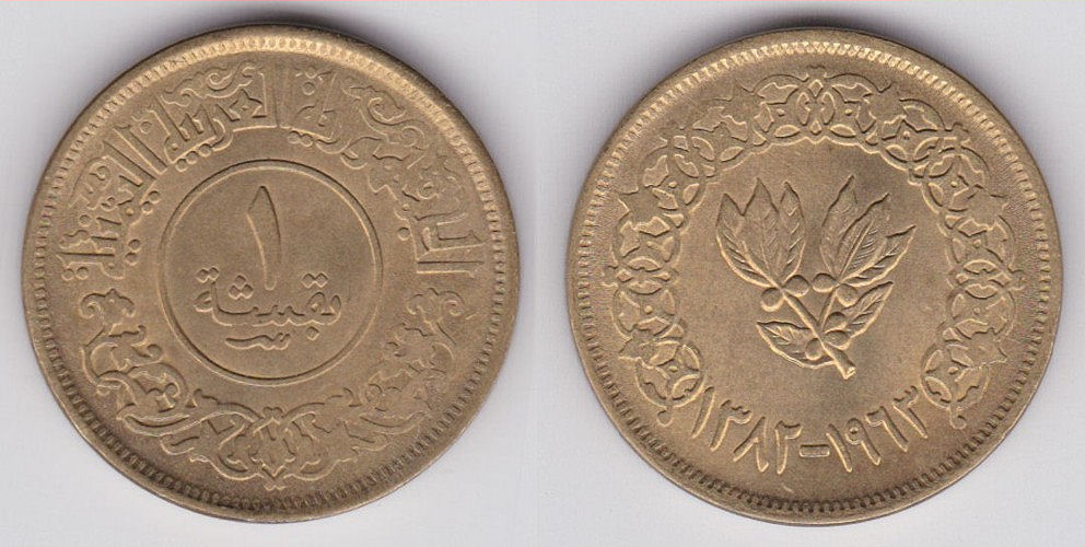 Image Temporarily Unavailable