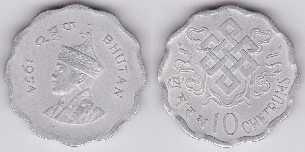 Image Temporarily Unavailable