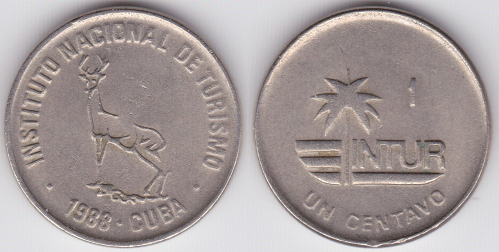 Image Temporarily Unavailable