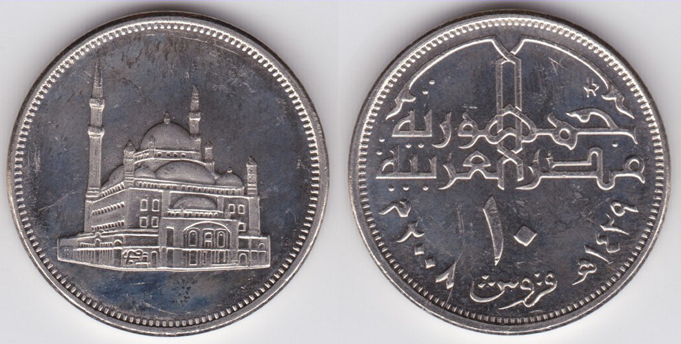 Image Temporarily Unavailable