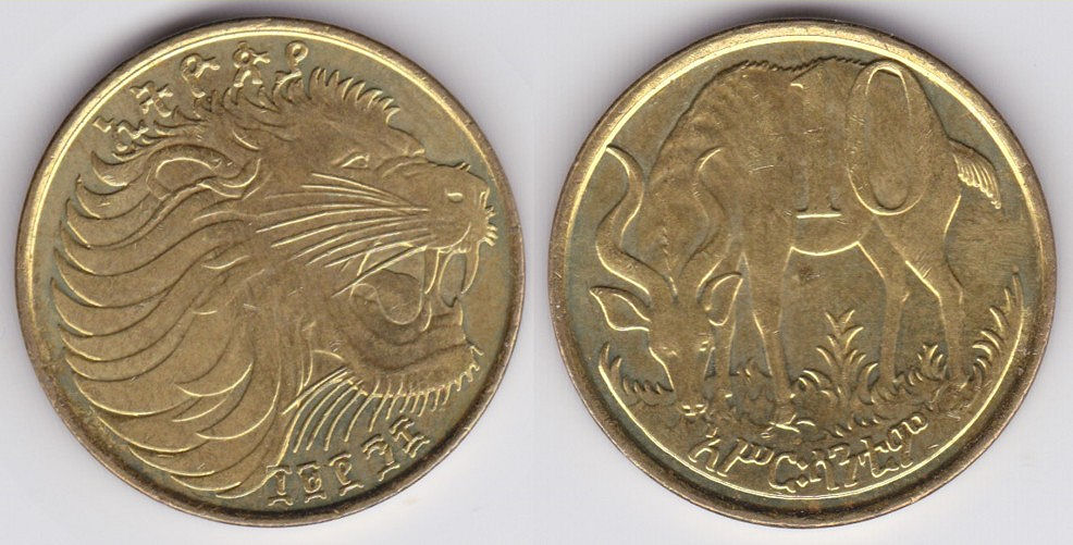 Image Temporarily Unavailable