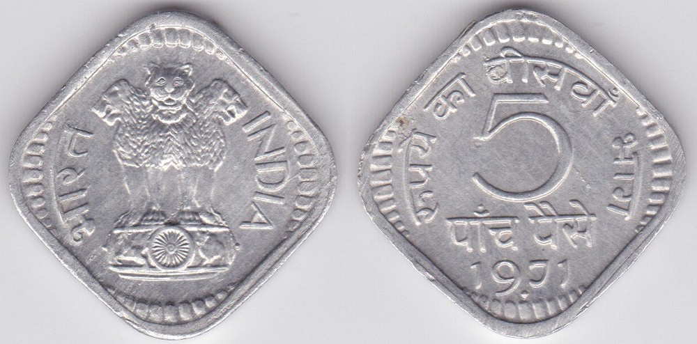 Image Temporarily Unavailable