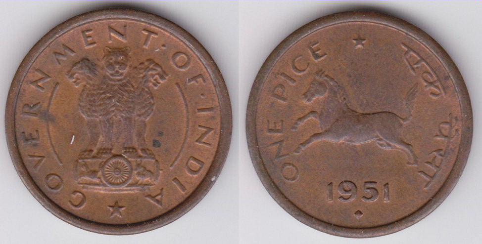 Image Temporarily Unavailable