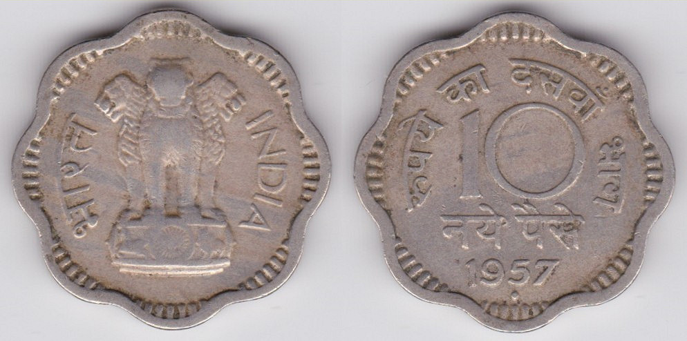 Image Temporarily Unavailable