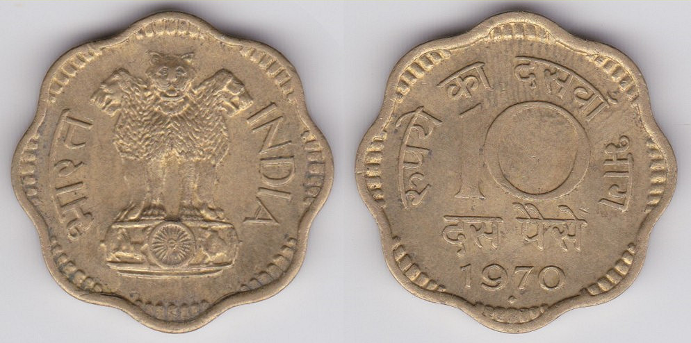 Image Temporarily Unavailable