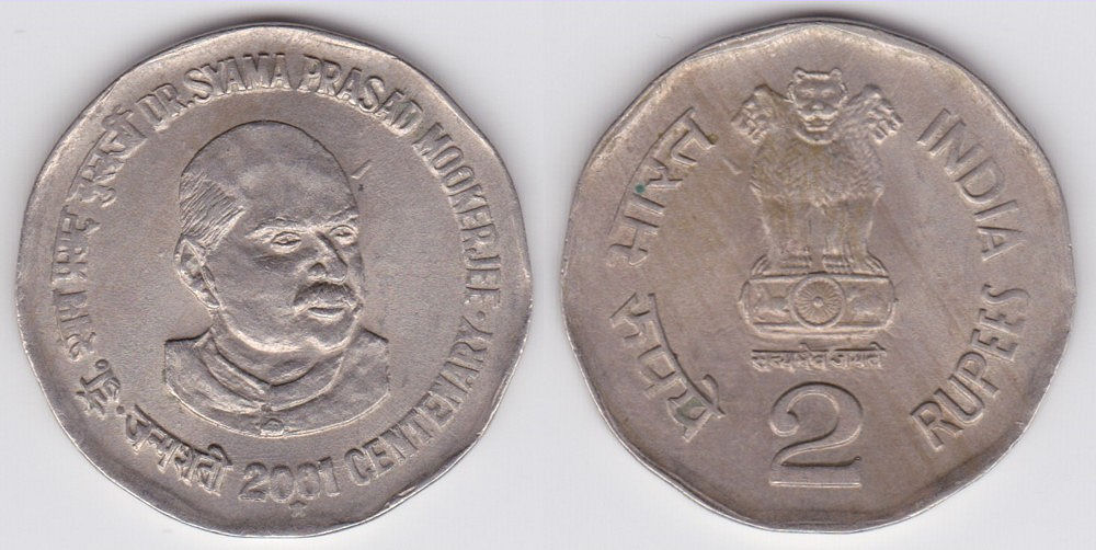 Image Temporarily Unavailable