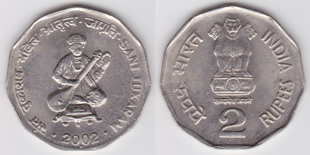 Image Temporarily Unavailable